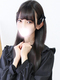 あいな