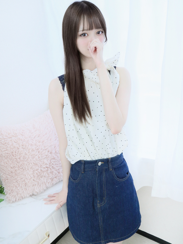 かな