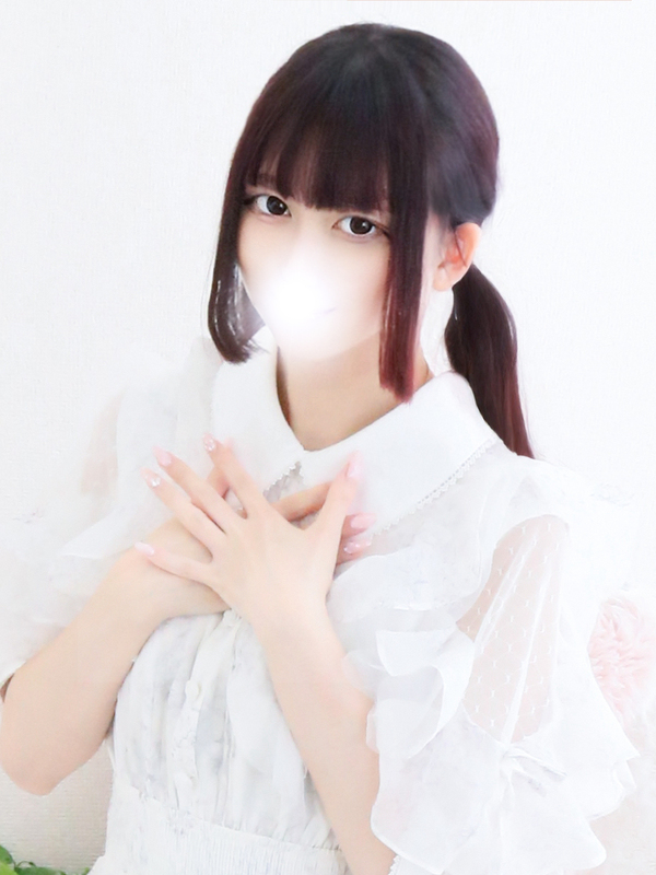 りお